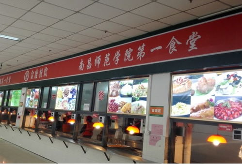 从大厂食堂托管看武汉青山厂房餐饮管理的升级之路