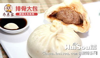 开一家盈利早餐店 如何选择赛道、控制成本并成功加盟