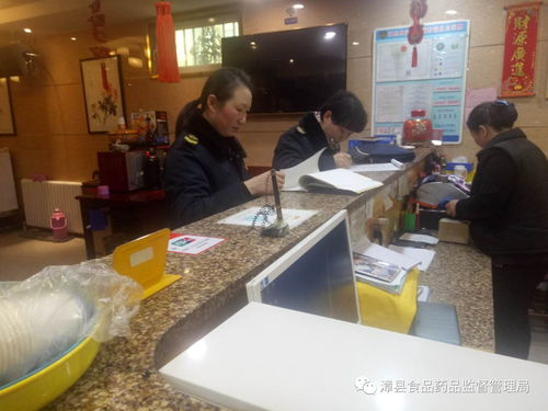 漳县食品药品监督管理局全力开展元旦节前餐饮环节食品安全大检查，强化供应链管理源头治理